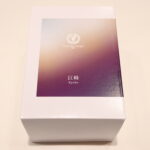 Takami Grape1